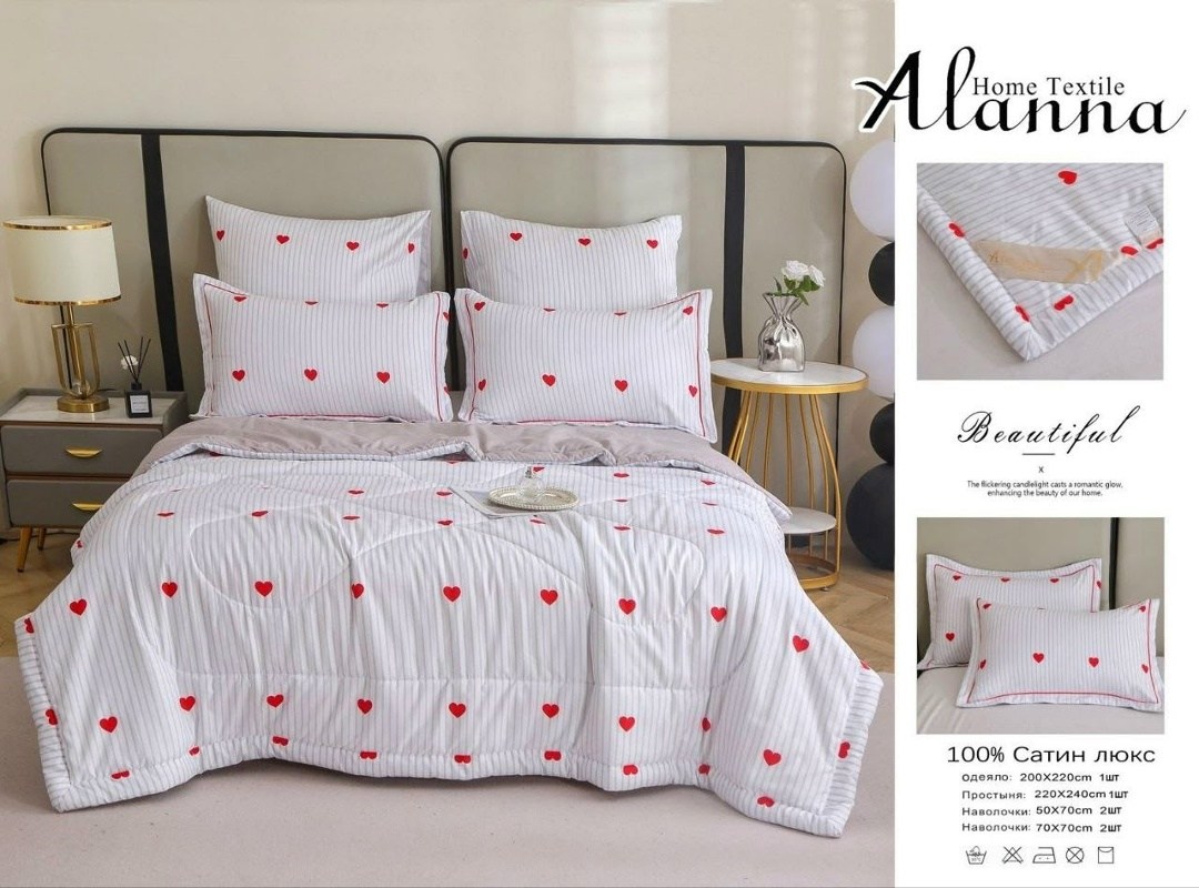 комплект постельного белья с одеялом сатин евро,комплект постельного белья с одеялом,комплект постельного белья евро с одеялом,комплект постельного белья с готовым одеялом евро,комплект постельного бе