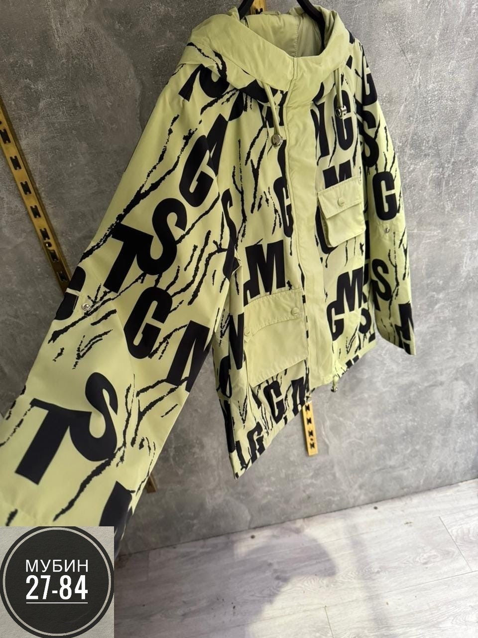 куртка женская,демисезонная куртка,женская демисезонная куртка,куртка,легкая куртка