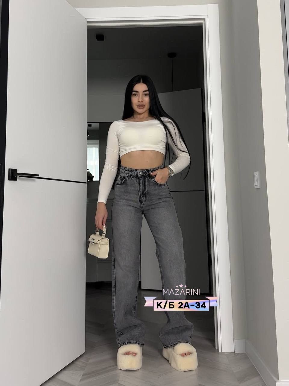 джинсы женские,серые джинсы,джинсы женские серые,джинсы графит женские,джинсы прямого кроя