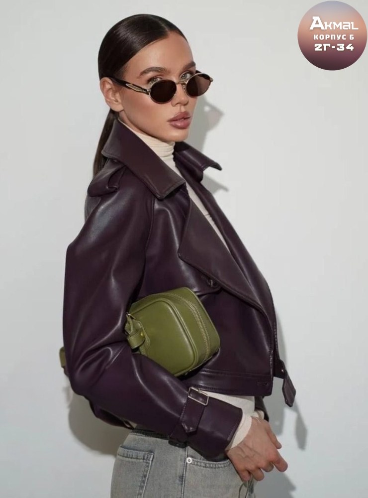 куртка косуха,кожаная куртка,куртка кожаная косуха,женская кожаная куртка,косуха женская