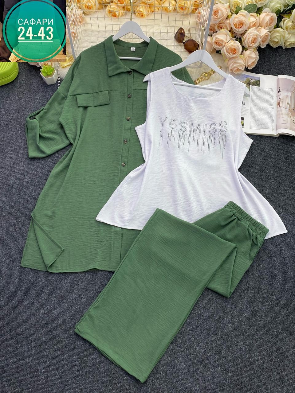 костюм женский тройка,костюм женский,брючный костюм больших размеров,женские костюмы больших размеров,костюм хб женский