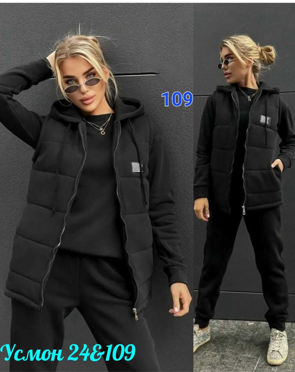 женские костюмы спортивные,cпортивный костюм женский на флисе,женский костюм тройка,костюм женский,костюм женский теплый спортивный