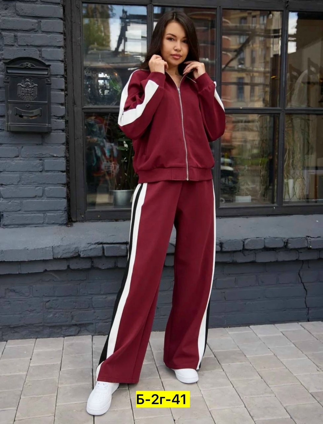 костюм спортивный женский размер 46 бордо,костюм спортивный,костюм спортивный женский,костюм спортивный женский размер 48 бордо,костюм женский