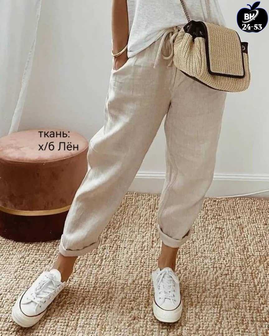 женские повседневные брюки из хлопка,брюки женские,женские повседневные брюки,повседневные брюки,брюки свободные повседневные