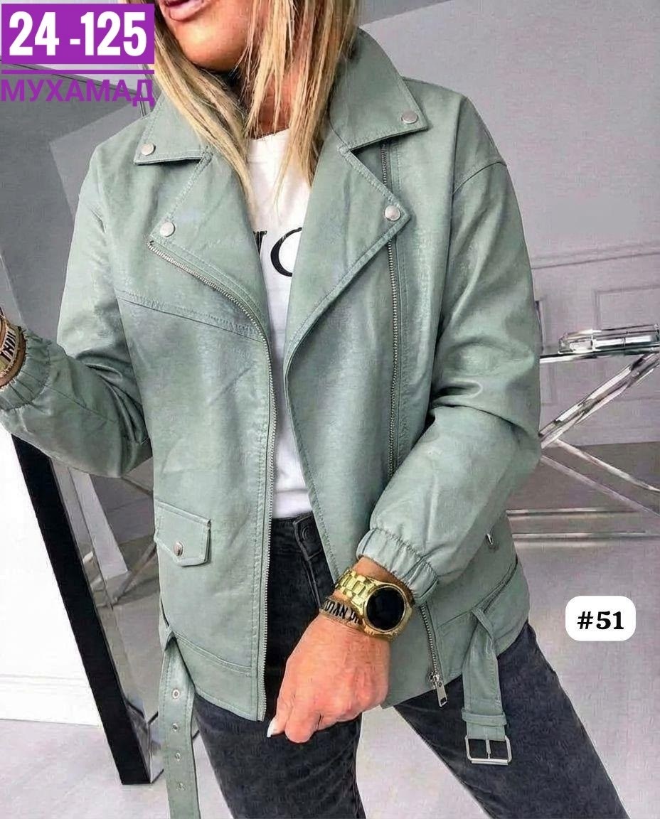 куртка косуха,куртка кожаная,куртка,косуха женская,куртка косуха женская