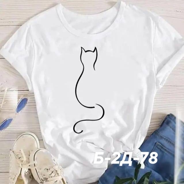 футболки женские стильные,футболки женская,футболки женские модные,футболки женские с принтом,футболка женская белая