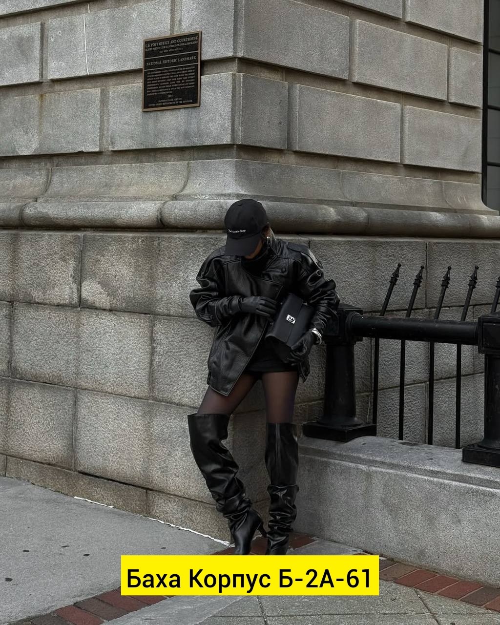 куртка кожаная,куртка кожаная женская,кожаная куртка оверсайз,куртка из экокожи,куртка оверсайз