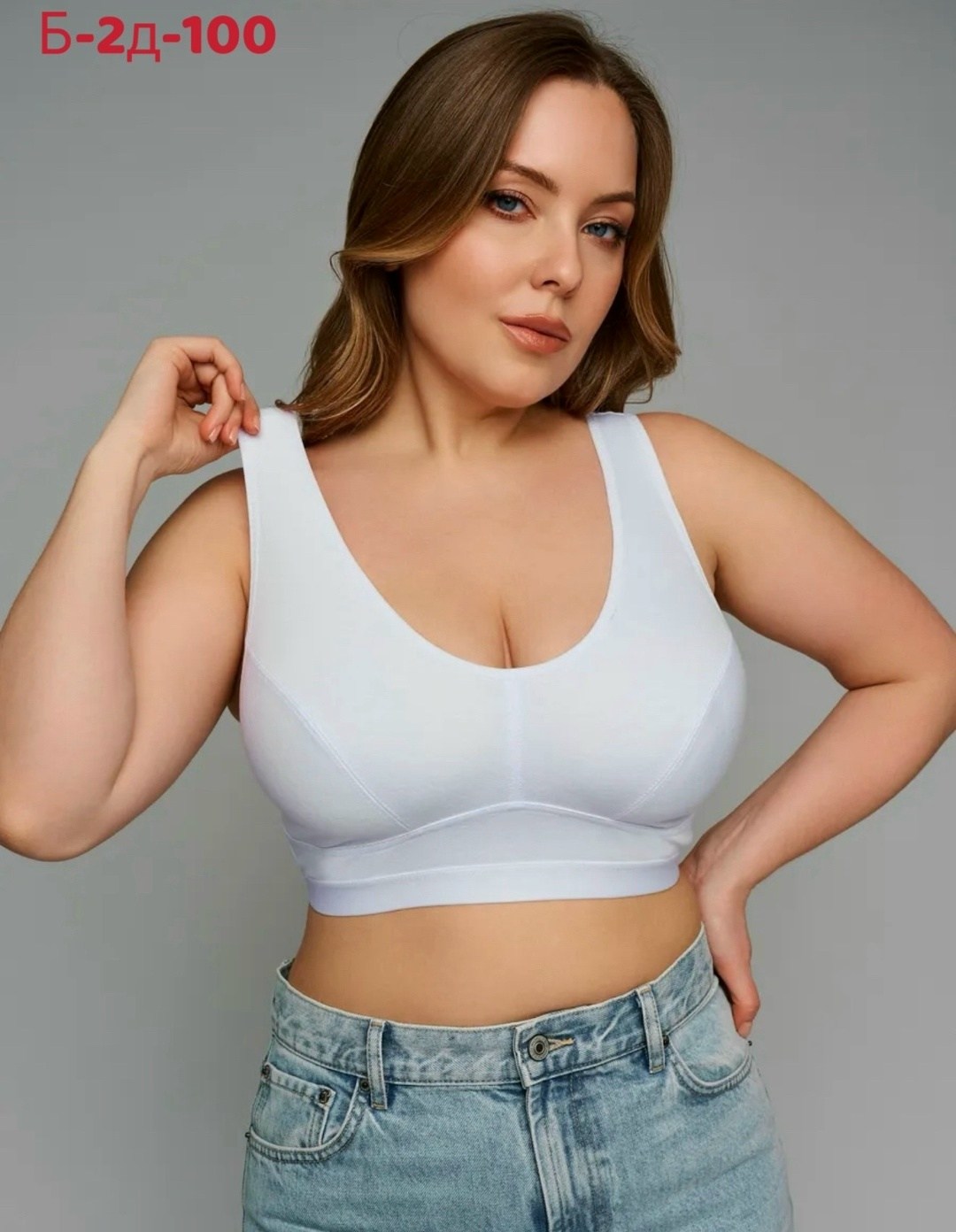 бюстгальтер,топ-бюстгальтер бесшовный,бюстгальтер женские,бесшовные бюстгальтеры,топ женский