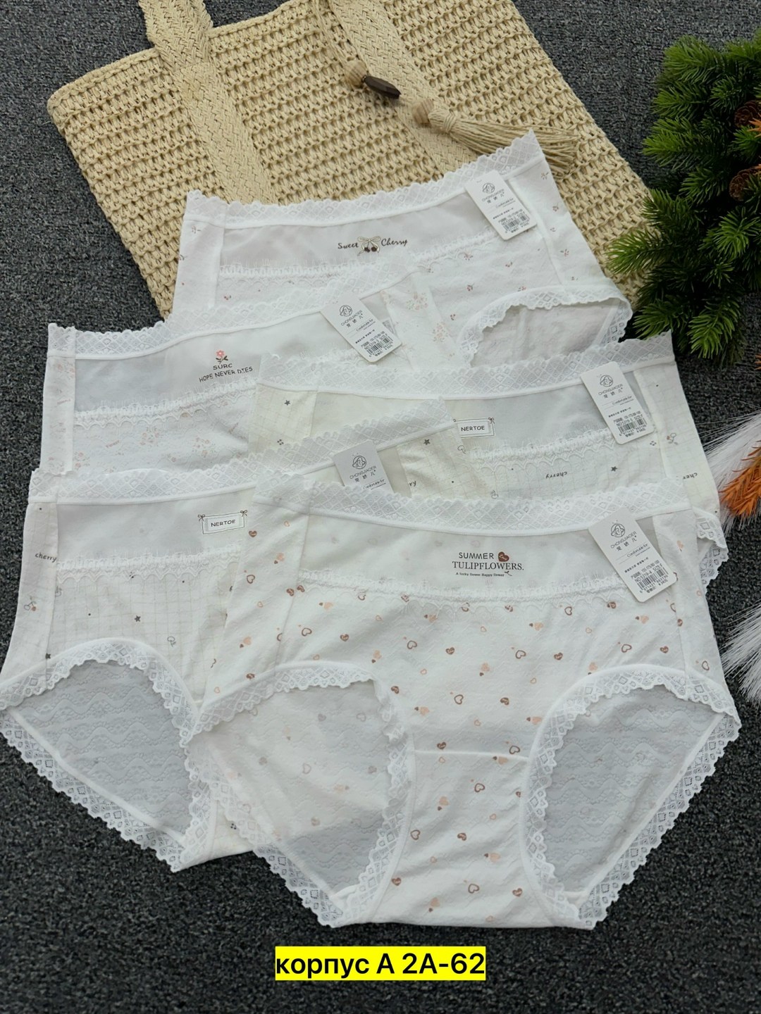 хлопковые трусики,женские хлопковые трусики,комплект трусов женские,женские хлопковые трусы,хлопковые трусы