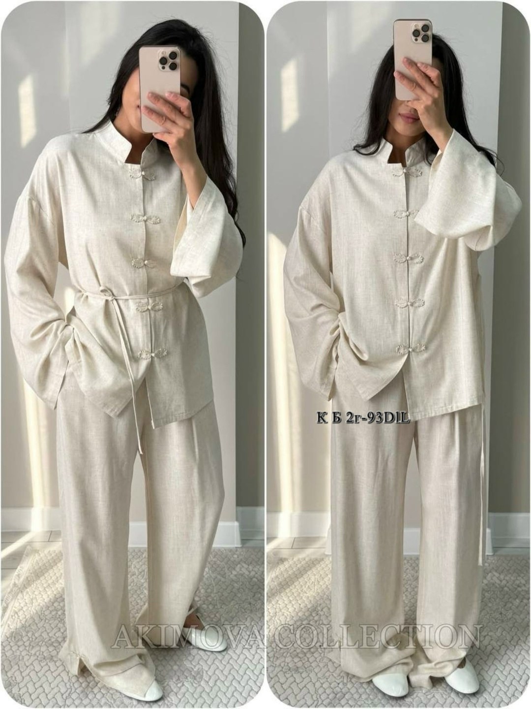 костюм с брюками палаццо женский,костюм с брюками,костюм брючный женский,костюм брючный пижамный стиль,костюм в пижамном стиле