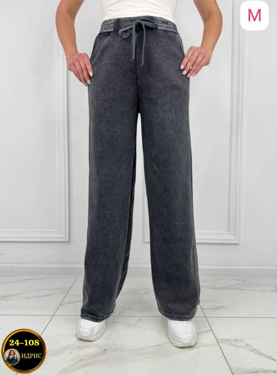 джеггинсы палаццо широкие спортивные штаны bao style,брюки палаццо,джеггинсы палаццо спортивные с высокой посадкой лиса style цвет серый,штаны варенка,штаны палаццо