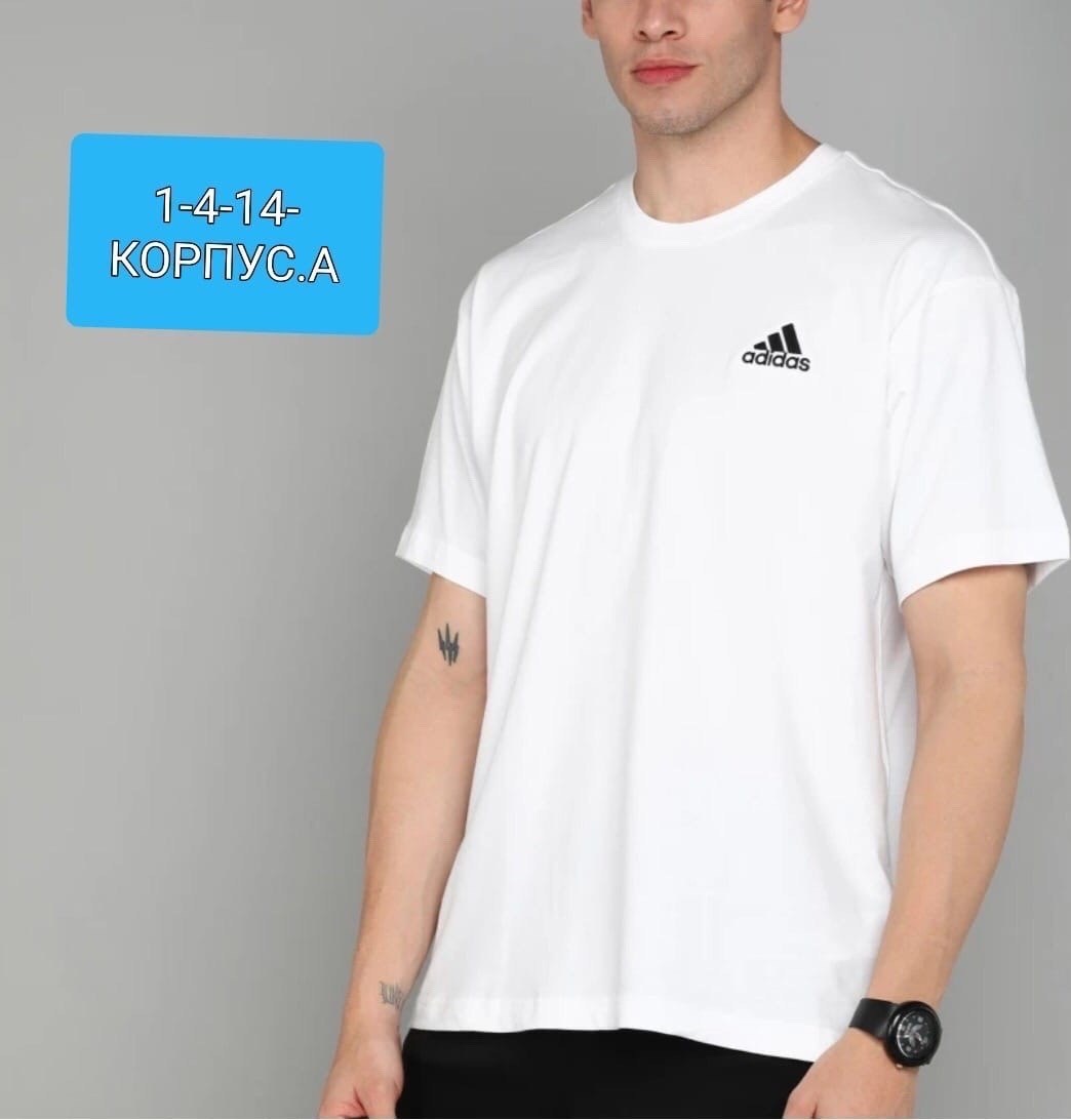 футболка мужская базовая,футболки мужские,футболки мужские белые,футболки и майки,футболки белые