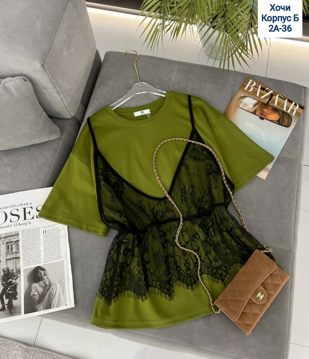 блузка женская,блузка с кружевами,блузка стильная,стильная блуза,модные блузы