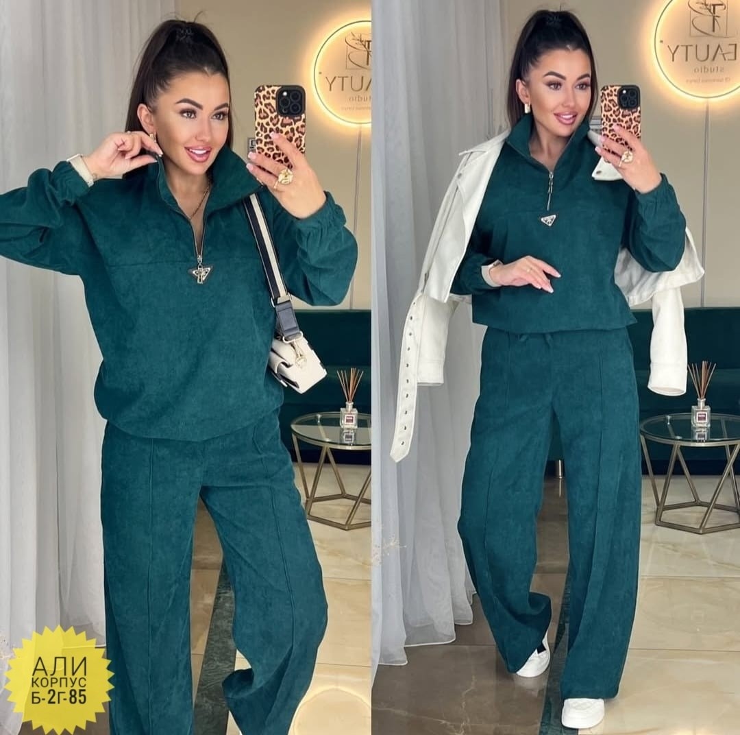 костюм двойка вельвет,женский костюм двойка ткань вельвет,женский костюм на флисе,костюм двойка женская,велюровый костюм женский