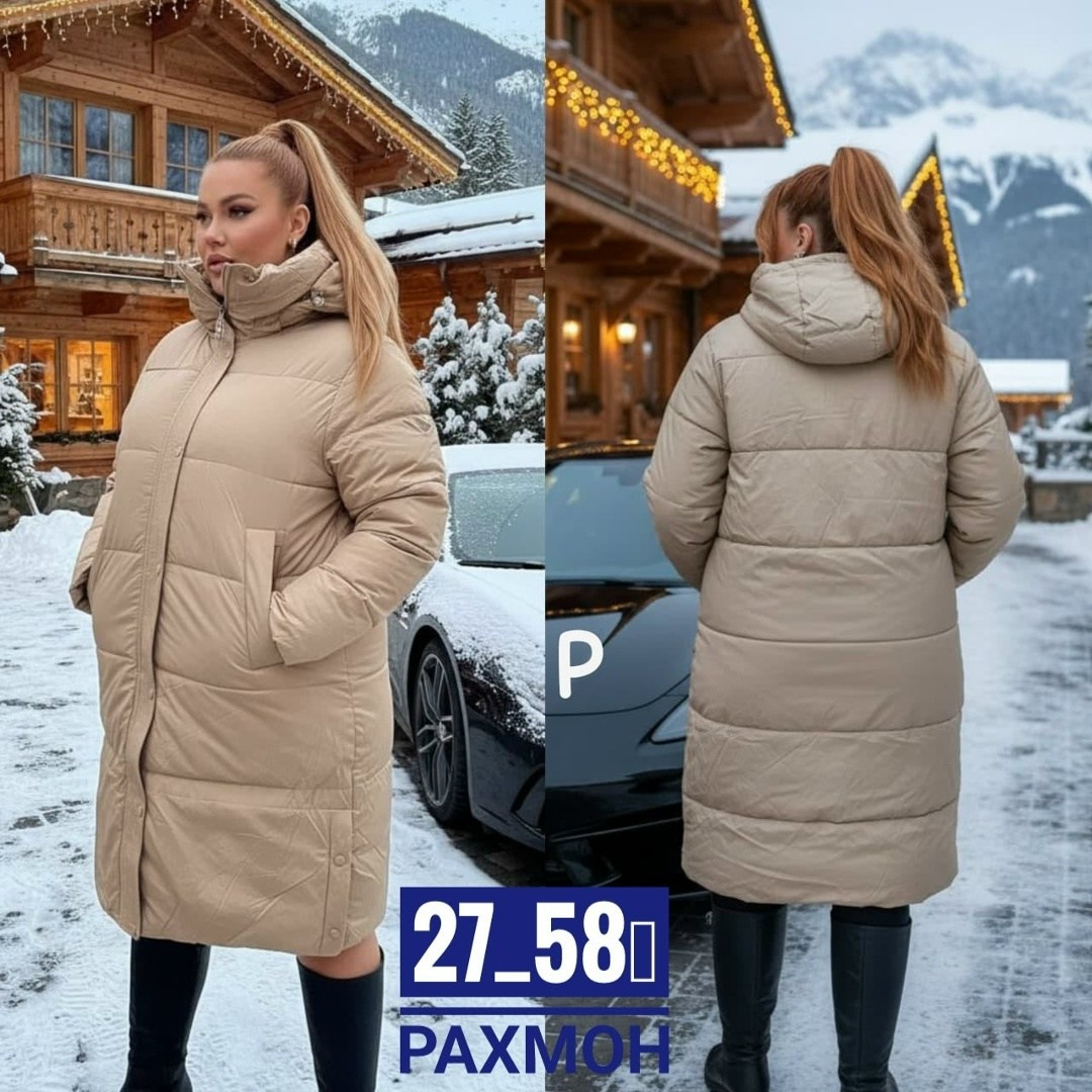 женская куртка,женская зимняя куртка,пуховик,женский пуховик,