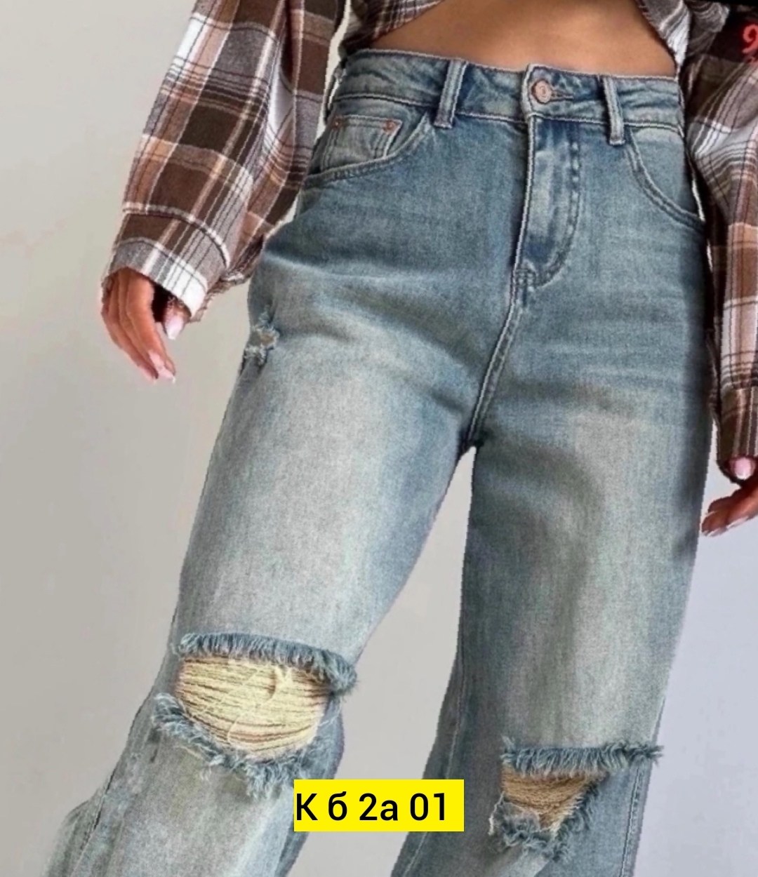 джинсы женские широкие,женские джинсы,джинсы модные,джинсы широкие,джинсы клеш женские