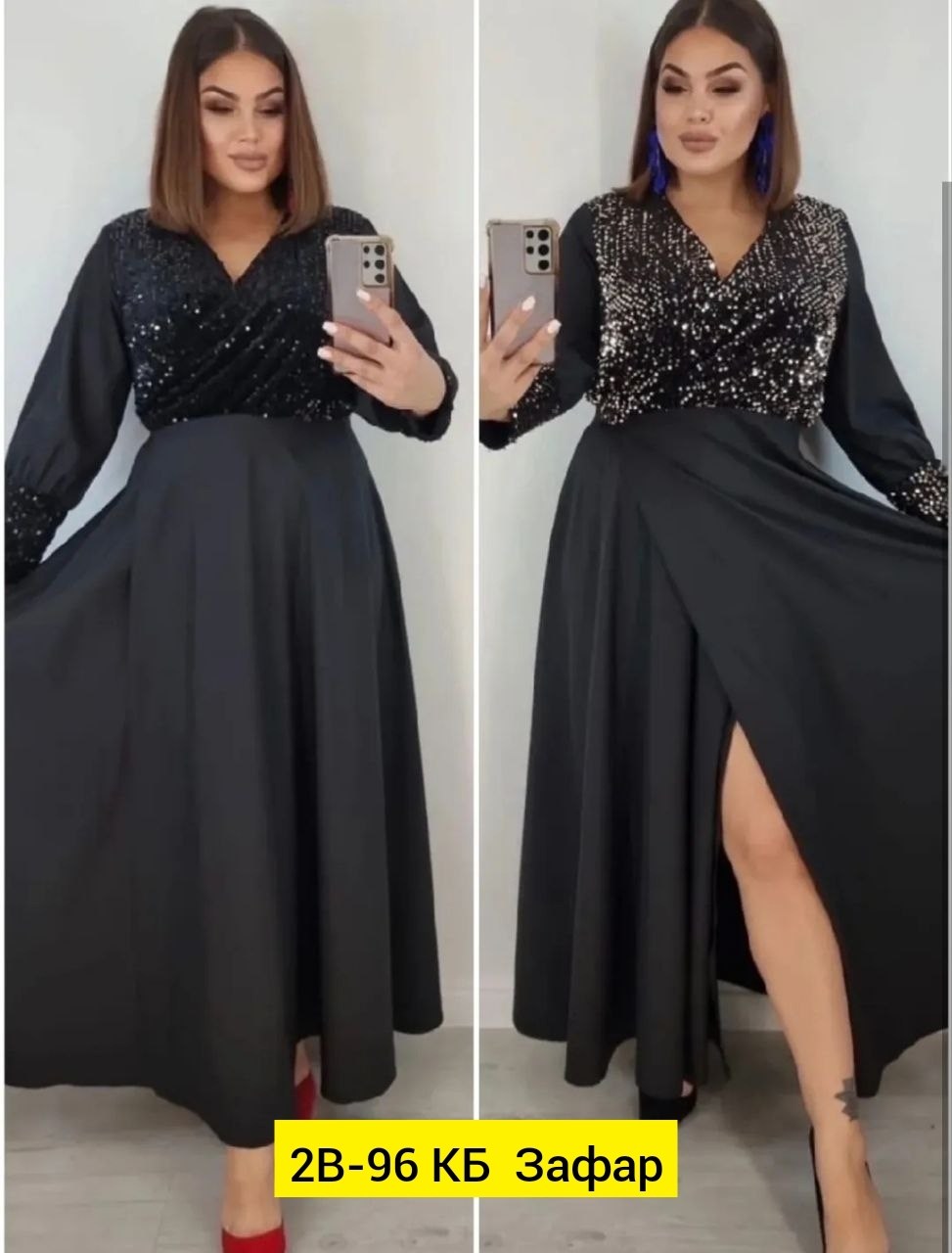 платье больших размеров,платье женское вечернее нарядное большого размера длинное lady-maria,женские платья больших размеров,платье,женское вечернее платье 54 размера