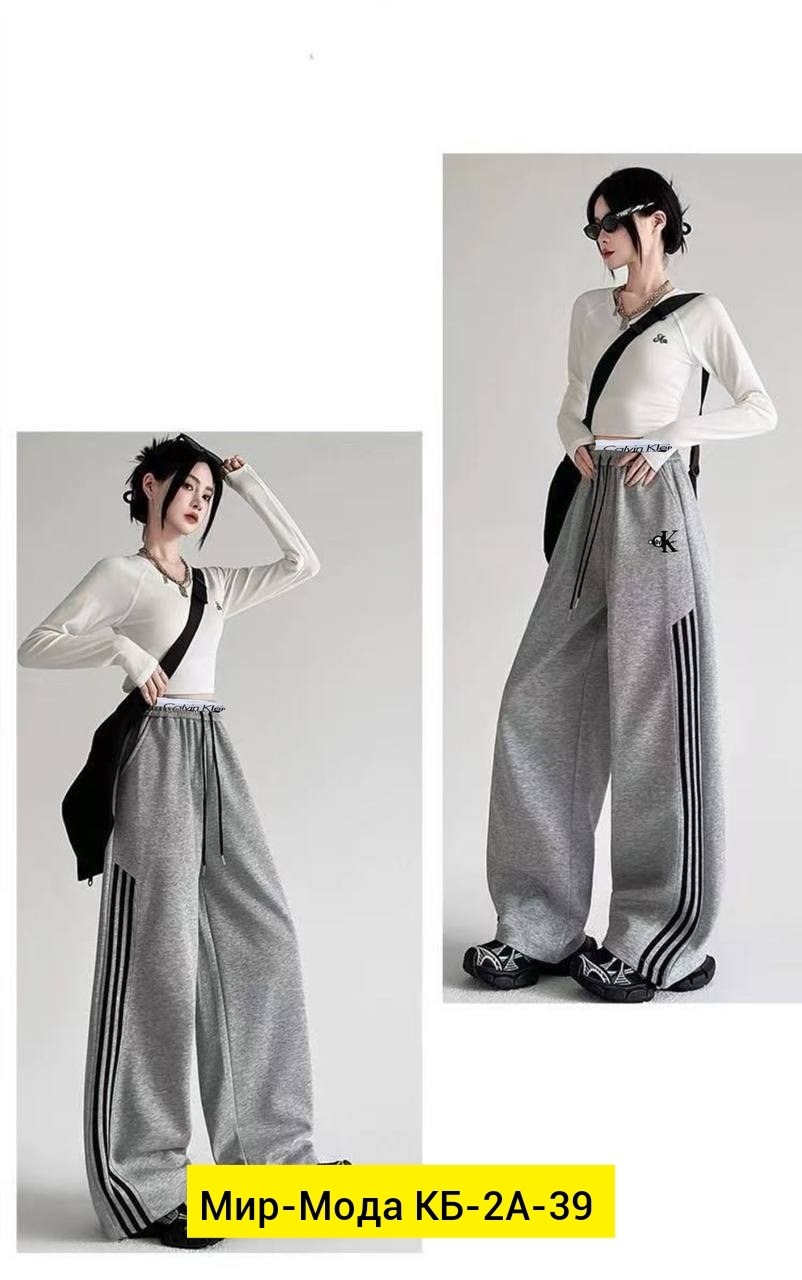 штаны спортивные,мужские спортивные штаны adidas,спортивные брюки,детские спортивные штаны,штаны мужские