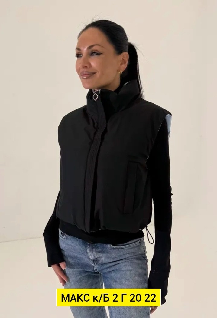 жилетка женская,жилетка,жилет женский,жилет,жилет теплый