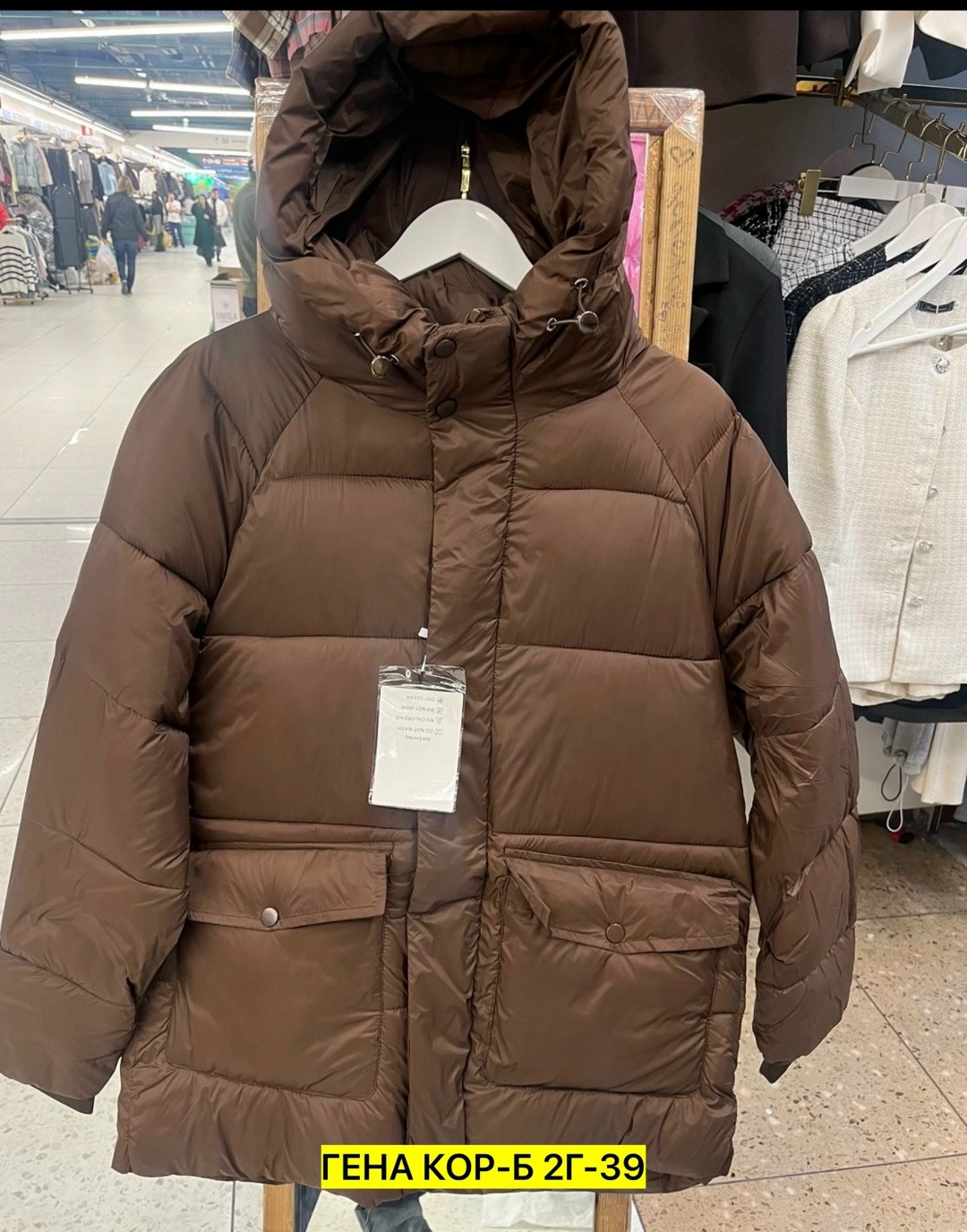 пуховик повседневный,куртка женская зимняя,пуховик зимний длинный куртка с капюшоном, куртки,женская куртка зимняя теплая