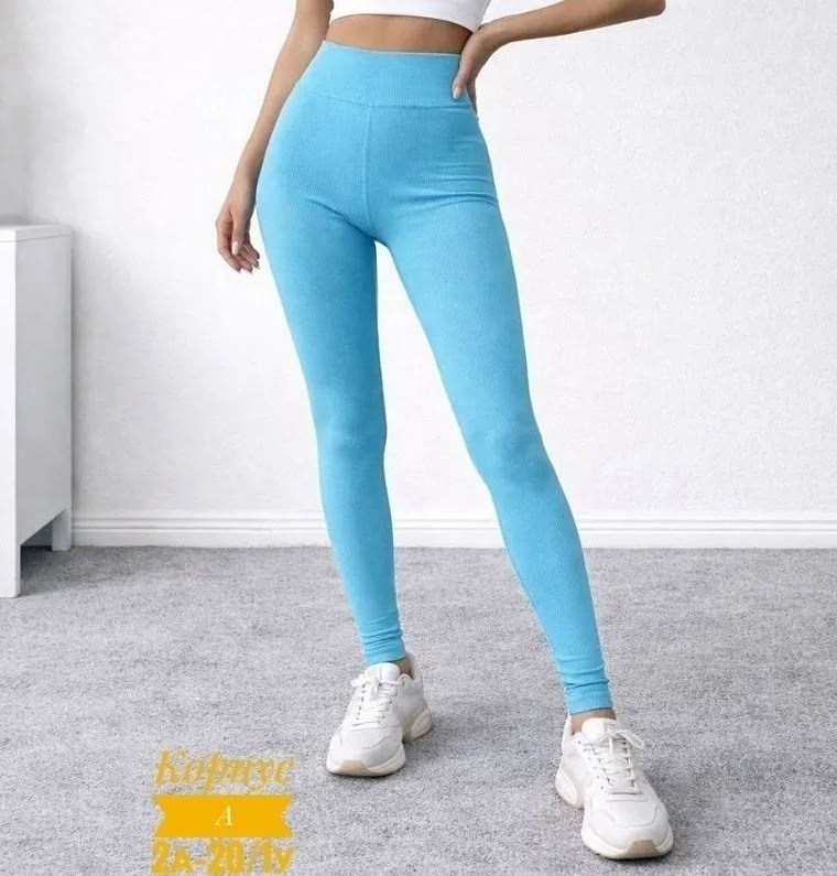 легинсы женские,женские леггинсы,легинсы,спортивные леггинсы,женские спортивные леггинсы