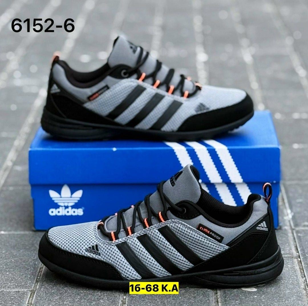 кроссовки адидас терекс мужские,кроссовки мужские adidas,кроссовки adidas,мужские кроссовки,кроссовки adidas terrex