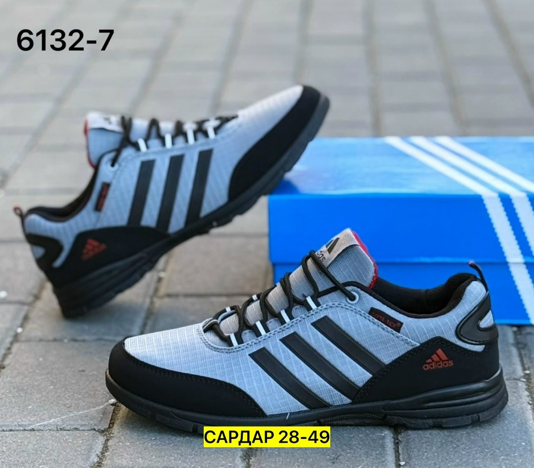 мужские кроссовки adidas,кроссовки adidas,кроссовки адидас терекс мужские,кроссовки мужские adidas terrex,мужские кроссовки