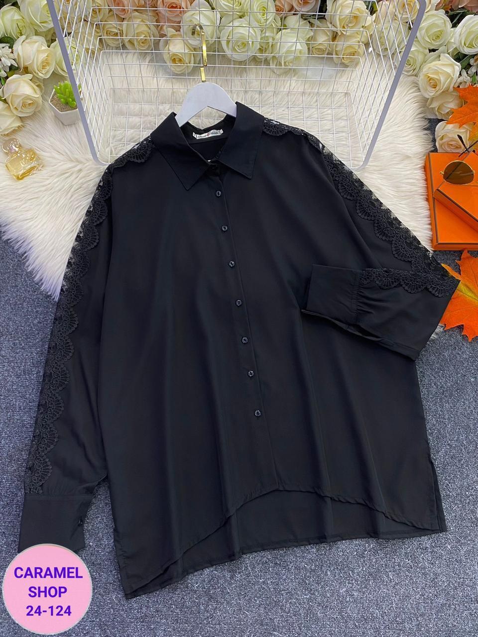 женские блузки больших размеров,блузка женская большие размеры,женские блузки и рубашки,женская блузка,женская блуза