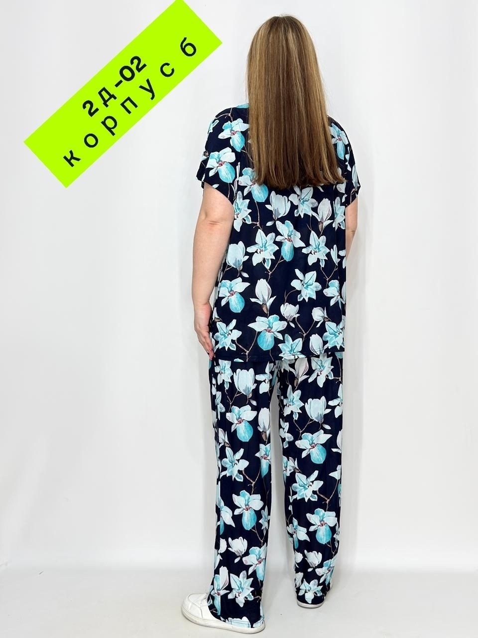 костюм с брюками,костюм для женщин,женская пижама,комплект одежды женские,комплект брючный