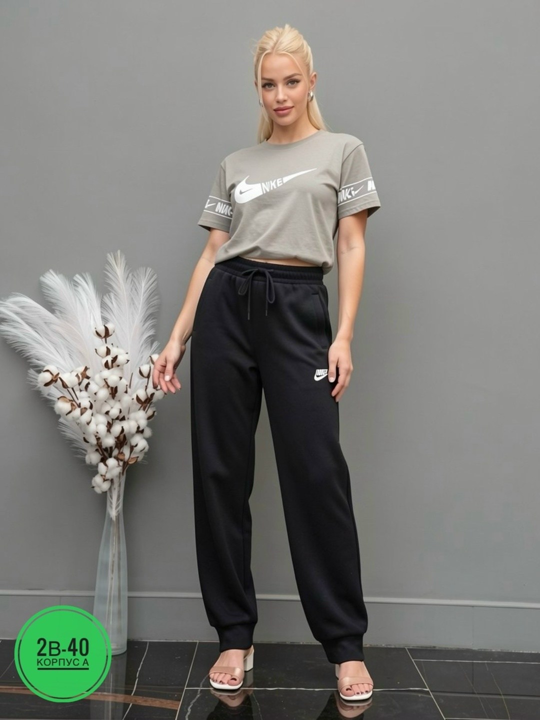 спортивный костюм женский,костюм женский,костюм спорт шик,спортивный костюм для женщин