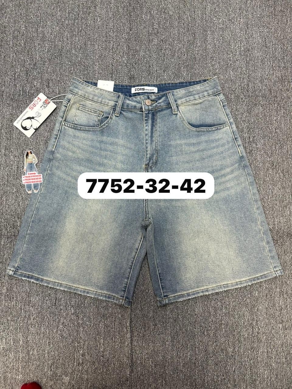 мужские джинсовые шорты,шорты мужские,джинсовые шорты,мужские джинсовые шорты большого размера,джинсы шорты