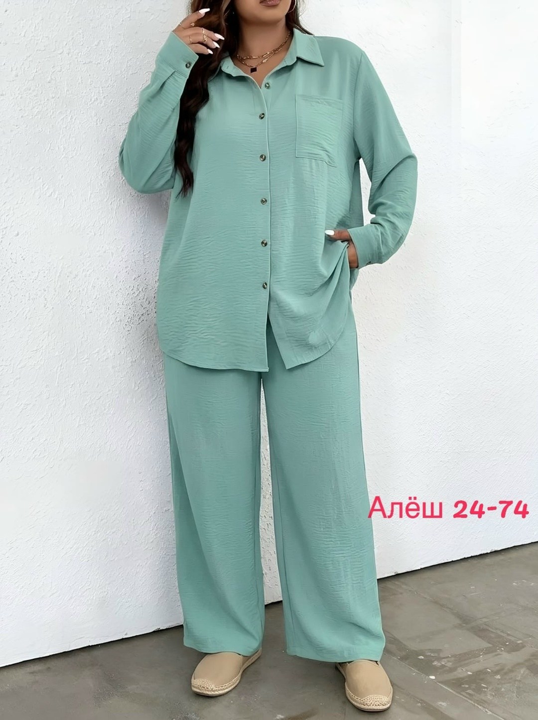 брючный костюм,женский костюм,костюм с брюками,костюм повседневный,брючный костюм летний