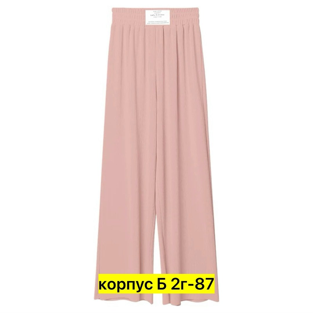 широкие брюки для девочки,брюки для девочек,широкие брюки,брюки палаццо для девочек,школьные брюки палаццо