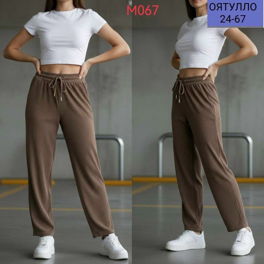 женские брюки,женские брюки - палаццо,брюки штаны женские свободные палаццо,брюки спортивные женские,женские трикотажные брюки палаццо