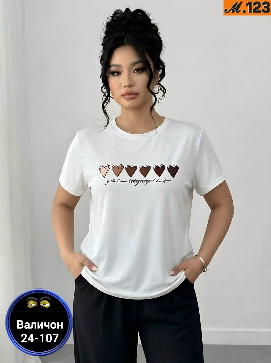 футболки женская,женские футболки с принтом,футболки для женщин,оверсайз футболка,футболка