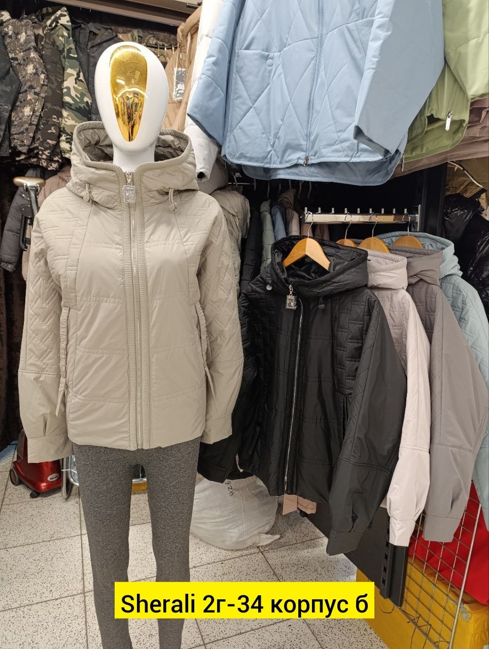 куртка женская демисезонная,демисезонные куртки,женская куртка,куртка женская куртка демисезонная куртка,куртки