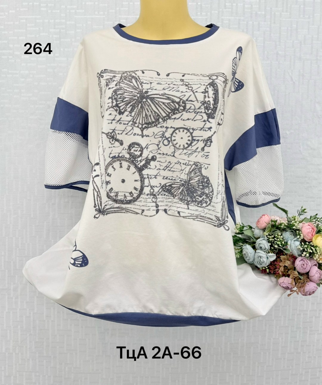 футболки женские больших размеров,футболки женская,футболки большие размеры,женская кофта,футболка футболка женская