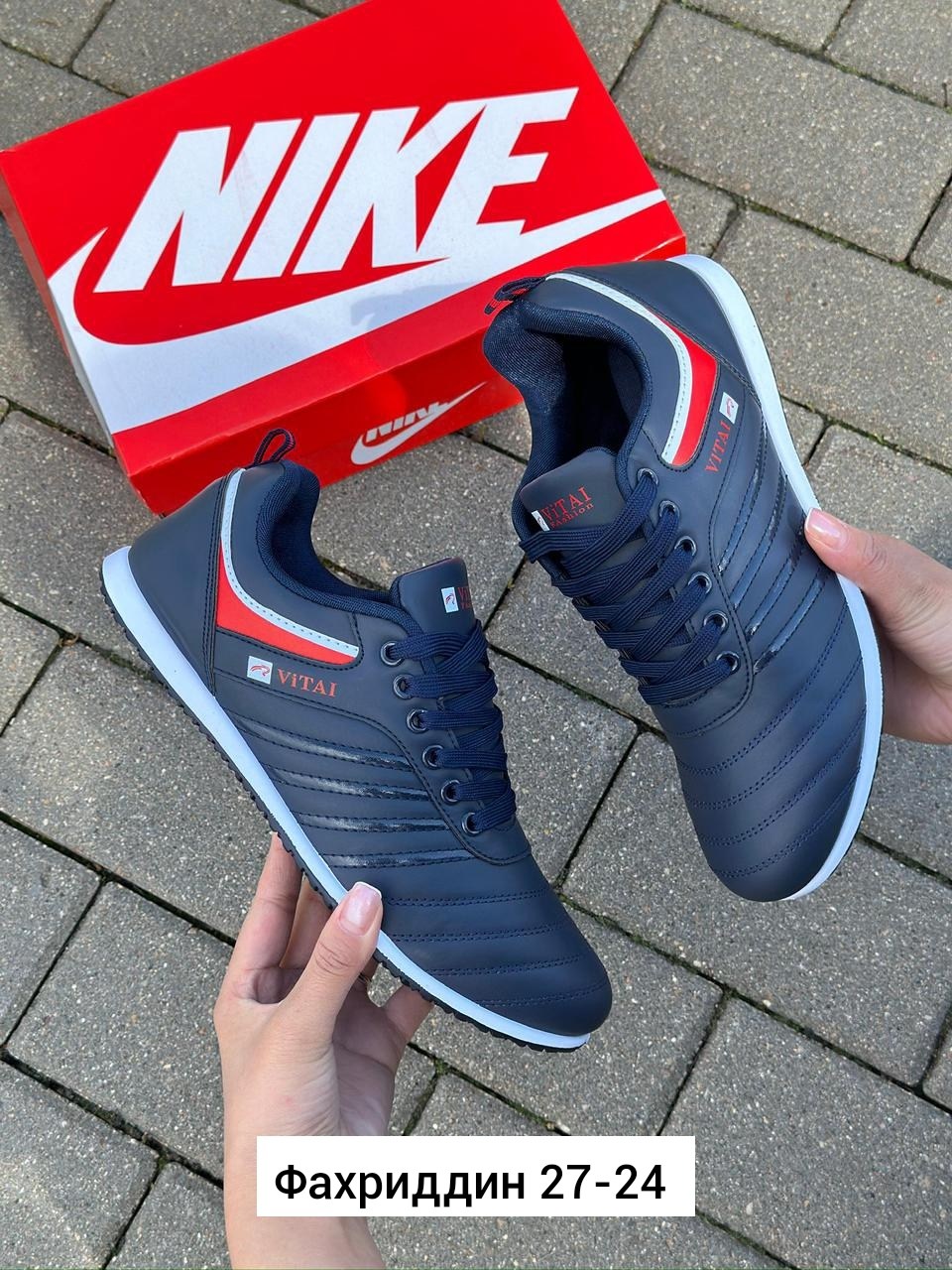 мужские кроссовки,мужская  кроссовки,кроссовки для мужчин,кроссовки вителс мужские,кроссовка мужской