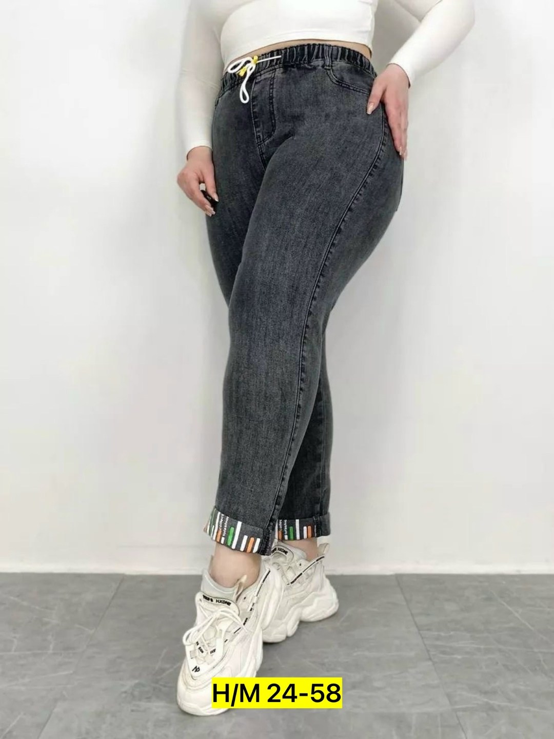 джинсы. серые. больших. размеров. мом. на. резинке.,джеггинсы женские,женские джинсы бананы,джинсы женские большие размеры,джинсы женские