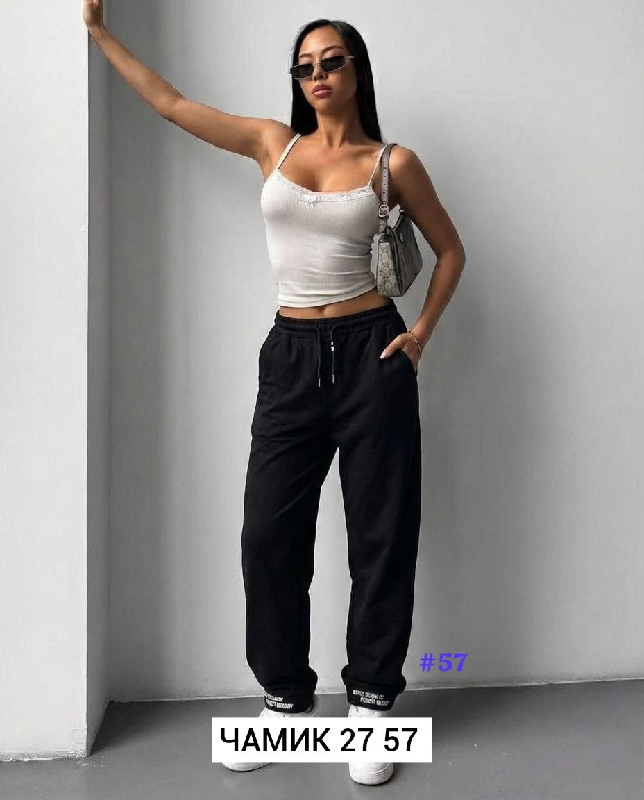 cпортивные штаны женские,джоггеры женские брюки спортивные,джоггеры женские спортивные штаны,брюки спортивные женская,брюки джоггеры женские