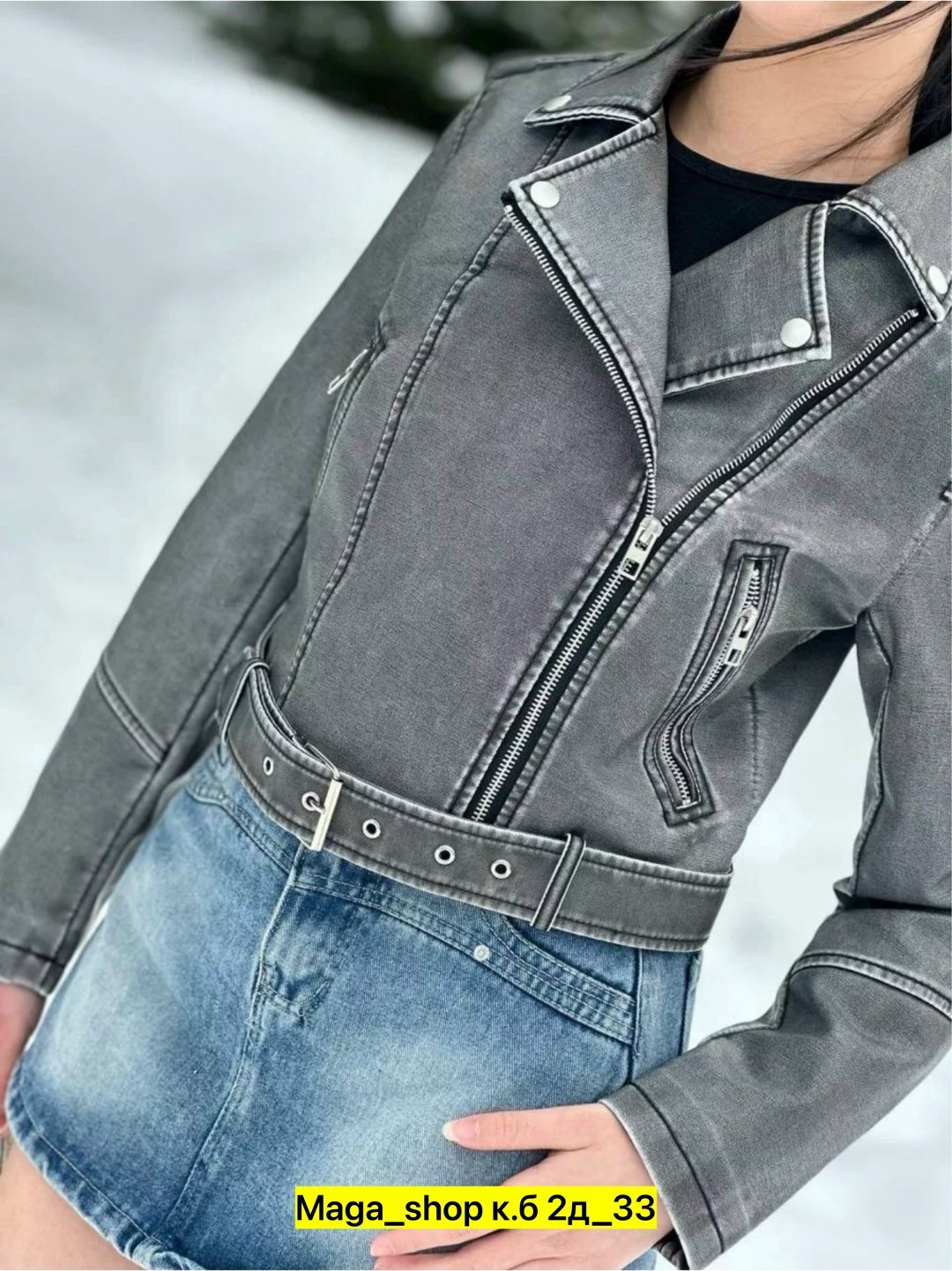 женская кожаная куртка косуха,кожаная куртка косуха,косуха куртка,куртка косуха женская из экокожи,женская куртка косуха