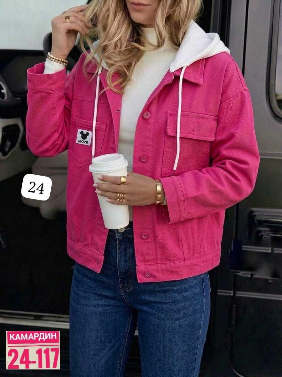 куртка джинсовая,джинсовая куртка женская,женская куртка,белая джинсовая куртка,куртка джинсовая оверсайз