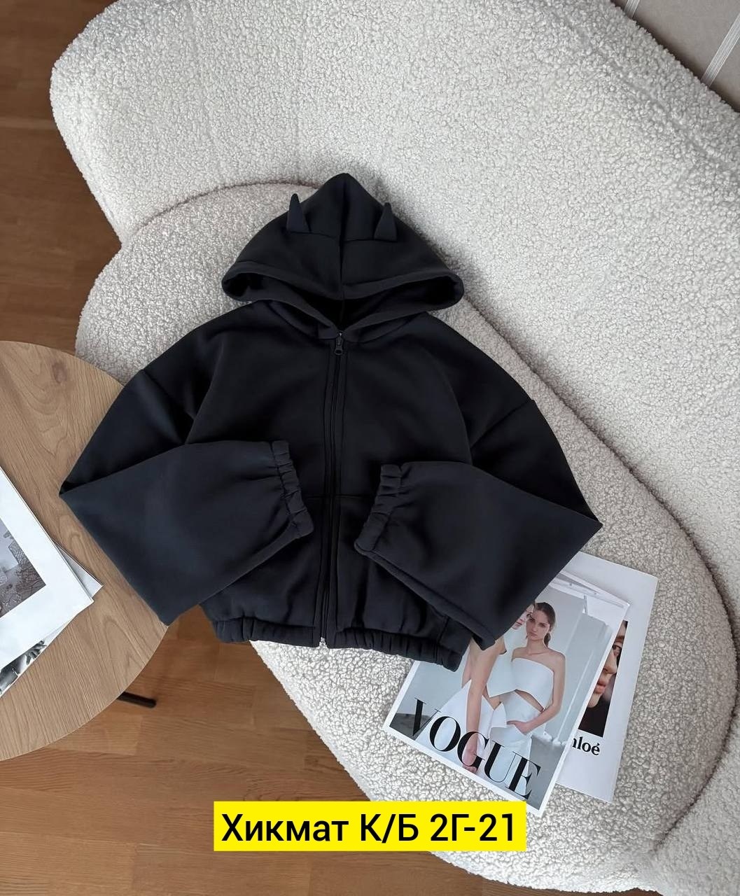 костюм на флисе,костюм женский на флисе,спортивный костюм женский на флисе,костюм женский,толстовка для мальчика