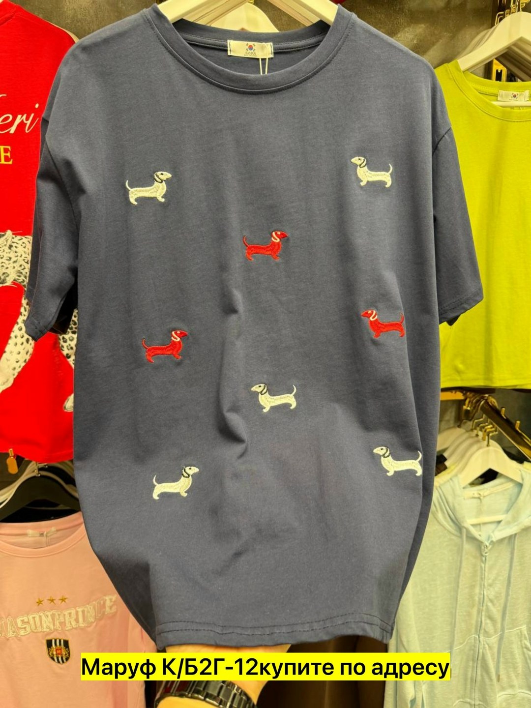 футболка,футболка женская,принт для футболки,футболки мужские оверсайз,футболки для женщин