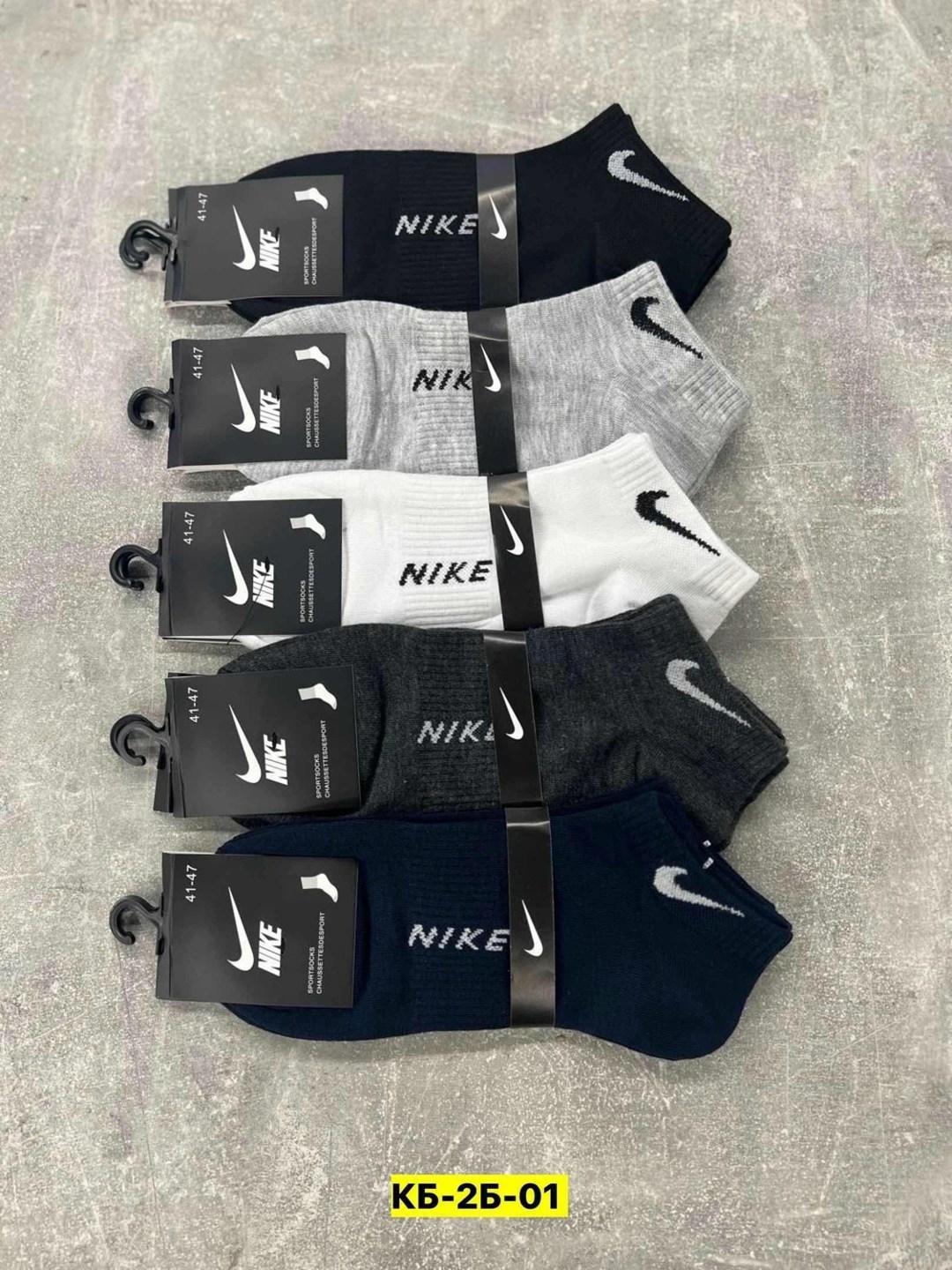 мужские носки,мужские носки nike,носки мужские 10 пар,носки средние хлопковые набор 5 пар nike,комплект носков nike