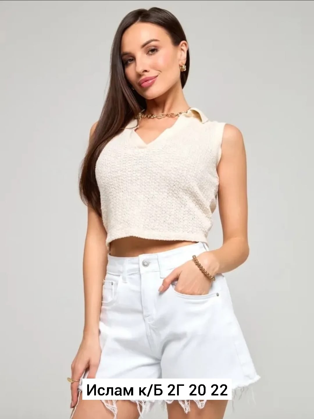 белые джинсы,белые брюки,брюки джинсовые,женские джинсы,брюки джинсовые женские