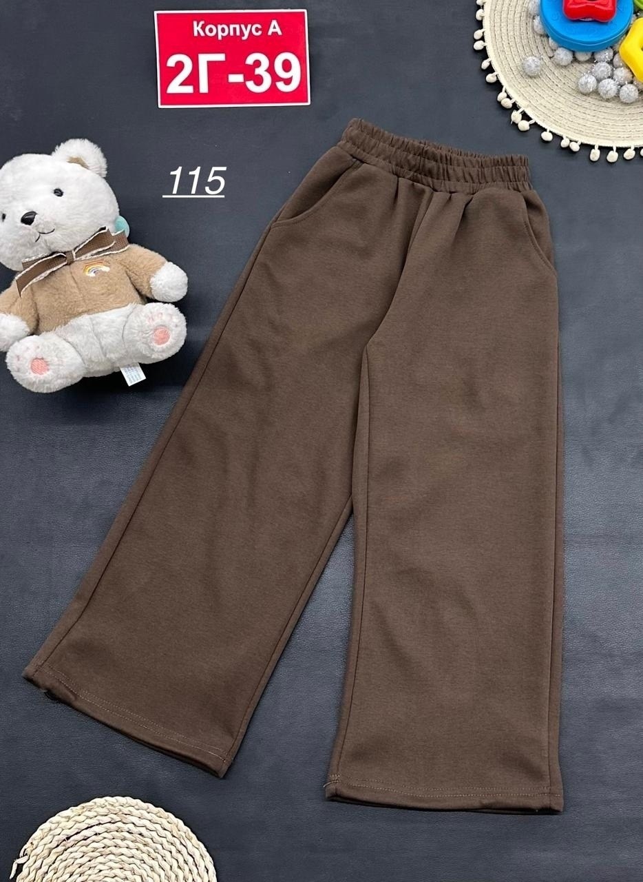 детские брюки,штаны для девочки,штаны теплые,штаны с начёсом,брюки для девочек