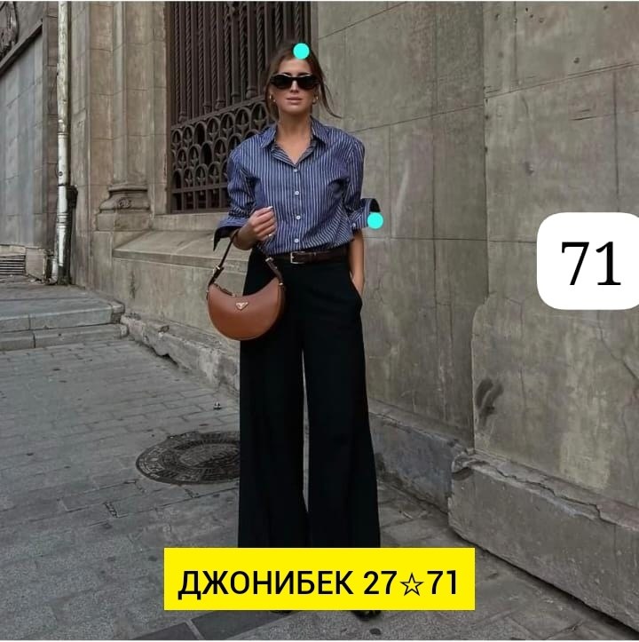 брюки женские палаццо,брюки палаццо,брюки палаццо классические,брюки женские,широкие брюки женские