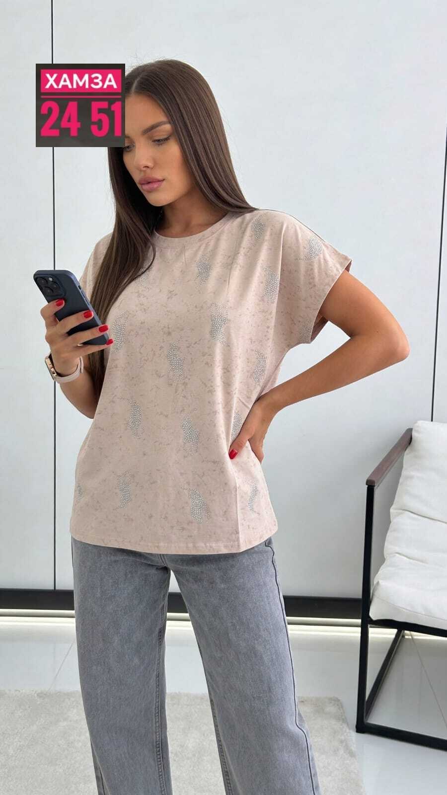 футболки женская,футболка женская свободного кроя,футболки женская оверсайз,футболки женские модные,женская базовая футболка