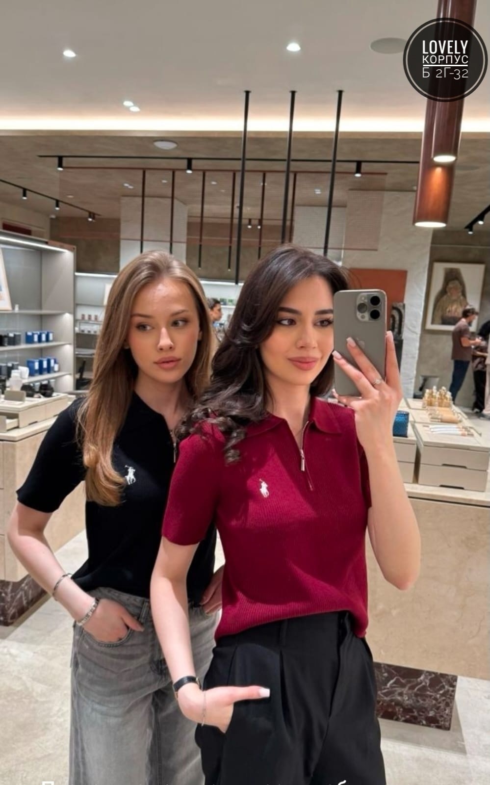 стильная кофта,кофта женская,футболка поло женская,